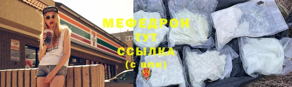 гашишное масло Белоозёрский